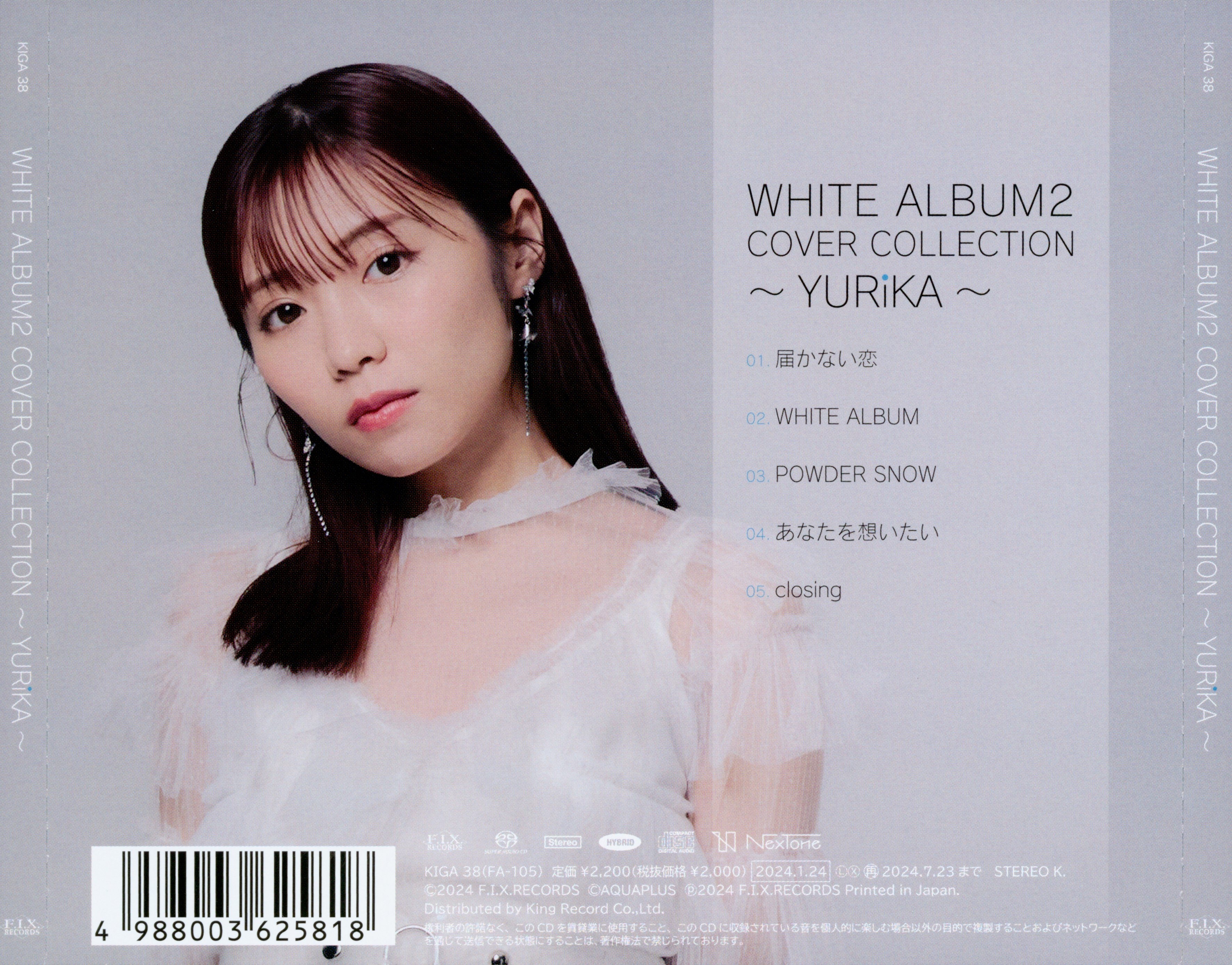 WHITE ALBUM2 COVER COLLECTION ~YURiKA~ (2024) MP3 - Download